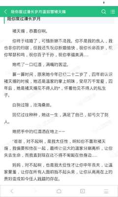 经常逛别人微博会被推荐吗